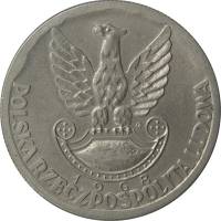 () Монета Польша 1968 год 10  ""    AU